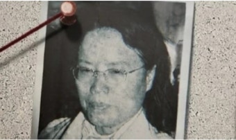 아가동산, '나는 신이다' PD·넷플릭스·MBC에 3억 손배소