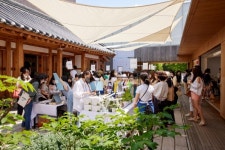 아름지기, 27일 제11회 기금 마련 바자 개최