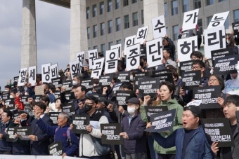전세사기 피해자들 
