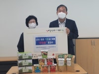 구리시 인창동, 나의 반려식물과 함께 웃음꽃 피자! 프로젝트