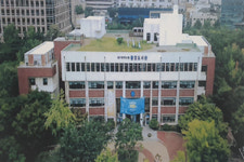 대구시립중앙도서관, 국채보상운동기념도서관으로 재개관