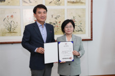 함영이 한국여성수련원 원장 취임 새로운 한국여성수련원의 미래 열어가겠다