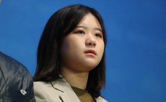 [출마합니다] 박지현 전 민주당 비대위원장, 내년 총선 서울 송파을 출마한다