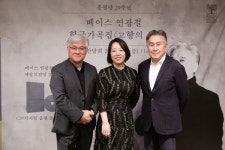 우리 가곡은 고루해? 편견을 깨는 깊고 따스한 음악