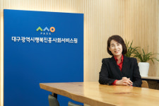 [조양민의 W인터뷰] 정순천 원장 모든 세대 아우르는 정책으로 대구시민 복지 체감도 높이겠다