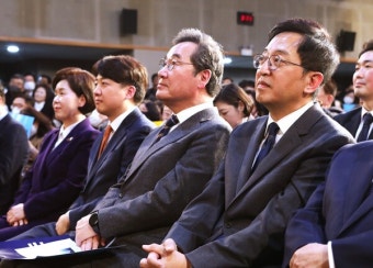 이낙연 '새로운미래' 창당... 