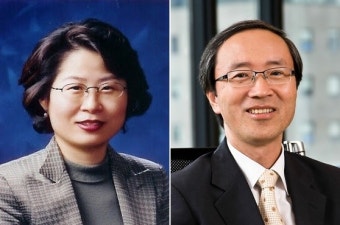 대법원장, 신임 국가인권위원에 강정혜·김용직 지명