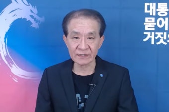 조국 명예훼손 유튜버 징역형 집행유예 확정