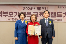 [2024 학부모가 뽑은 교육브랜드 대상] ‘올해의 교육인상’ 윤지현 성운대 총장