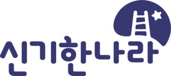 [2024 학부모가 뽑은 교육브랜드 대상] 한솔교육, 3~7세 방문 놀이 수업 ‘신기한 한글나라’