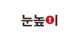 [2024 학부모가 뽑은 교육브랜드 대상] 대교, 고객 눈높이 교육 ‘딛고 더 높이, 눈높이’