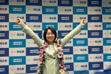 [4·10 여성 당선인] '김건희 저격수' 이소영 의왕과천서 재선 성공