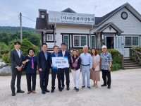SGI서울보증보험 인천경원본부, 다문화가정협회에 청소년 후원금 기탁