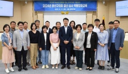광산구의회,  의원 역량 강화 교육...‘성인지’ 정책역량 높인다