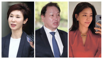 최태원 SK 회장 동거인 김희영, 이미 ‘배우자 코드’