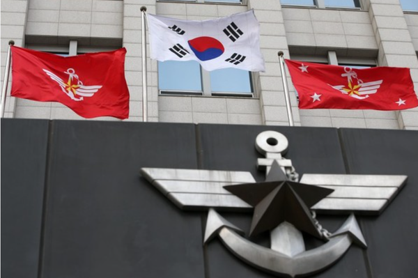 국군정보사령부, 중국 동포에 군사기밀 유출 혐의 군무원 수사 중