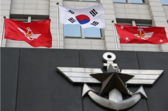 '요원 기밀 유출' 정보사 군무원 구속... 해외첩보망 타격