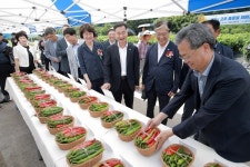경북농업기술원 영양고추연구소, ‘고추미래교육관’개관