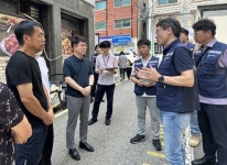 수원시, 권선 구운동 다세대 화재 현장 방문