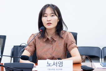 기본소득당 “정부, ‘딥페이크 성범죄’ 심각성 인지해야… 당장 법 개정해야”