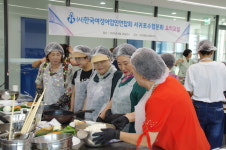 서귀포수협, 여성어업인과 수산물 요리 개발