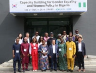 경기도인재개발원, 여성정책 역량강화 연수