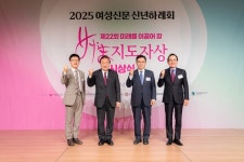 [2025 미지상] 펨테크·의료·경찰·입법·공예... 새 바람 일으킨 여성들