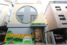 강북커리어플러스센터, 발달장애인 직업훈련생 모집