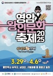 Фото из результатов поиска Naver 3