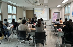 강원도여성가족연구원 ‘2025년 성별영향평가 관계자 합동워크숍’ 개최