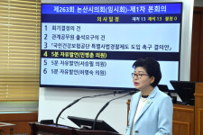 민병춘 논산시의원, ‘다회용기 공공세척센터’ 설립 제안