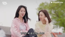 [운동사이] 여왕벌, 개그 이면의 혐오를 보라