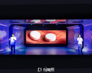 ‘연극 복귀’ 옥자연·이윤지의 선택...성별 뒤바꾼 '디 이펙트'의 실험