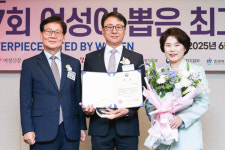 파르팩트피스인베스트먼트 | [제27회 여성이 뽑은 최고의 명품대상] 까다로운 식재료 관리로 프리미엄 자리에 오른 ‘파르팜’