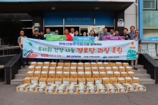 재원산업, 말복 앞두고 여수지역 경로당에 복달임 음식 전달