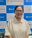 [인터뷰] 김휘연 금오종합사회복지관장 “지속가능한 지역복지의 핵심은 시민 참여와 연대”