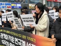 오영수법무사사무소 | ‘강제추행 혐의’ 오영수 2심 무죄...피해자 측 “2차 가해” 반발