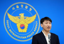 신정동 여성 연쇄살인, 20년만에 범인 확인...빌딩 관리인 이미 사망
