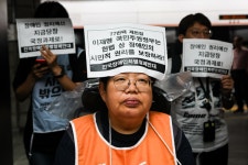남원강산인력공사 | [단독] 공사 전장연 대응인력 5년간 2만6천명… 지하철 멈춘 건 누구인가