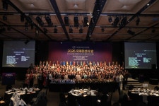 GS리테일, ‘BPW 골드 어워드’ 수상