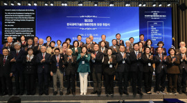 과총 새 60년, 여성이 이끈다...권오남 회장 공식 취임