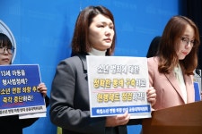 촉법소년 14→13세 하향? “사회의 실패 먼저 돌아보라”… 이 대통령 지시 속 반대 목소리 확산