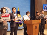 “‘해든이 사건’ 최고형 선고하라” 국회의원 36인 탄원서 제출