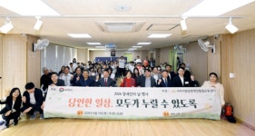 발달장애인 ‘참여자’ 넘어 ‘강사’로