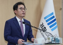 특검, '내란 가담 의혹' 심우정 전 검찰총장 구속영장