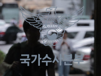 검경,  장윤기 사건 부실 수사 의혹 국수본 동시 압수수색