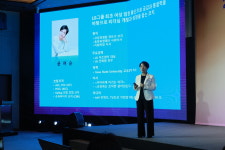“여성들이여 연대하고 목소리 내라”…대기업 최초 여성 CEO의 조언