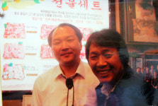 [경남과 함께] 선수들의 단골 음식점 목우촌