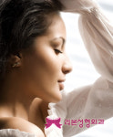 윤곽서교동지점 | 귀족적이며 세련된 윤곽의 조건은?