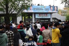 [축구장에 놀러가다] 쓸쓸한 잠실 종합운동장 한편에 서서